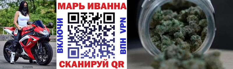 Где продают наркотики Копейск МАРИХУАНА МЕФ АМФ ГАШ СК