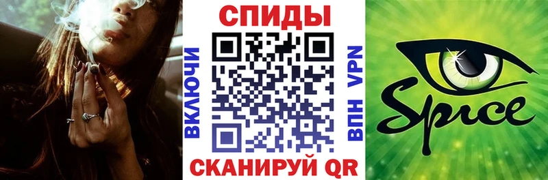 БУТИРАТ BDO 33%  купить   Копейск 