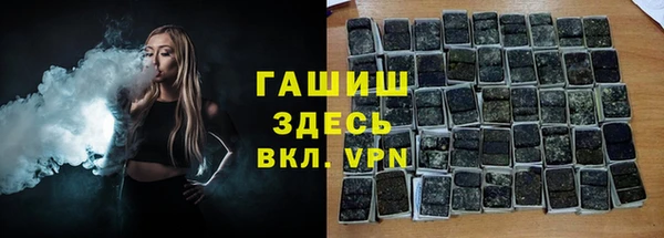 таблы Алексеевка
