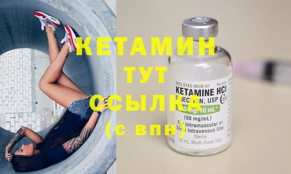 амф Вязьма