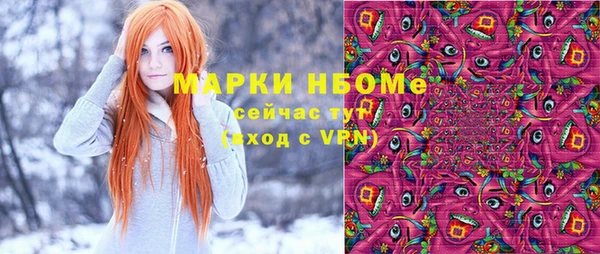 таблы Алексеевка