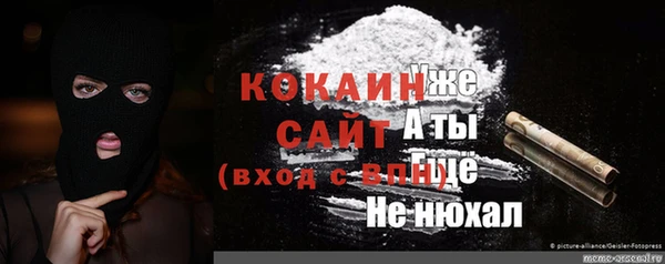 таблы Алексеевка