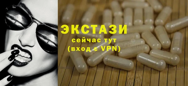 таблы Алексеевка