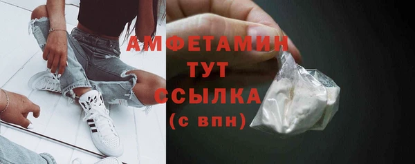 таблы Алексеевка