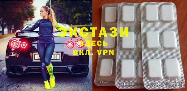 таблы Алексеевка