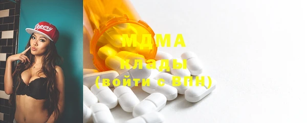 прущая мука Алзамай