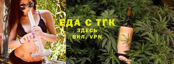 МДПВ Вязники