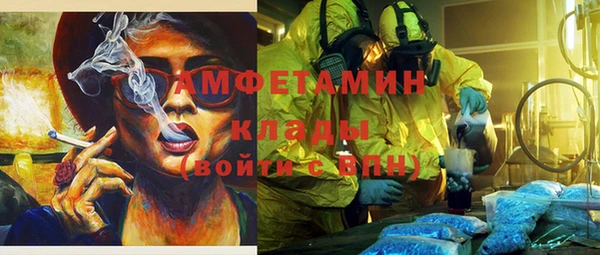 таблы Алексеевка