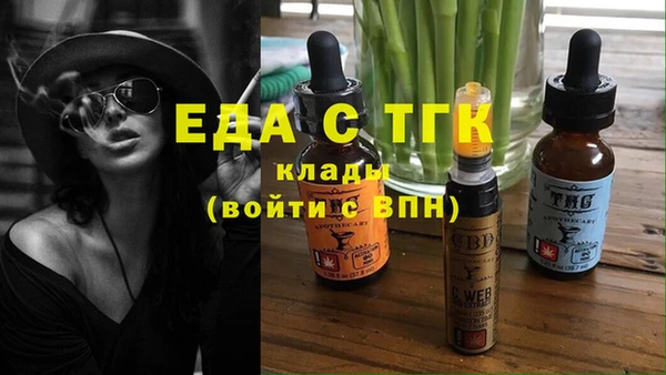 таблы Алексеевка