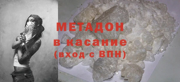 таблы Алексеевка