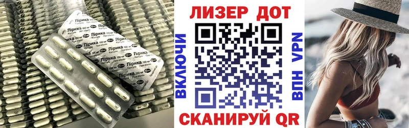 купить закладку  Копейск  Лсд 25 экстази ecstasy 