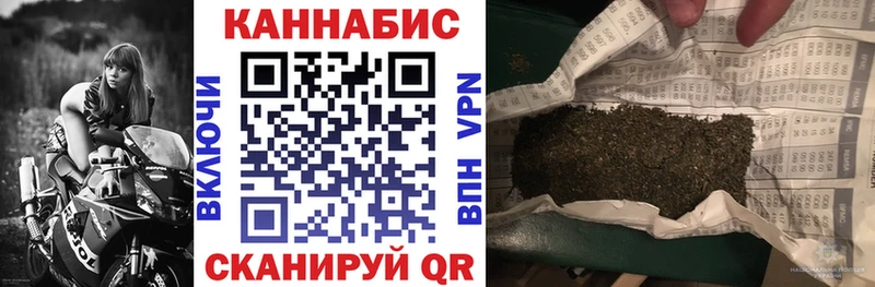 Шишки марихуана THC 21%  KRAKEN как зайти  Копейск 